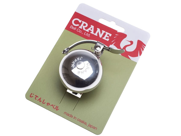 Crane Mini Suzu Bell - Chrome Plated