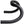 Whisky No.7 Drop Handlebars Black
